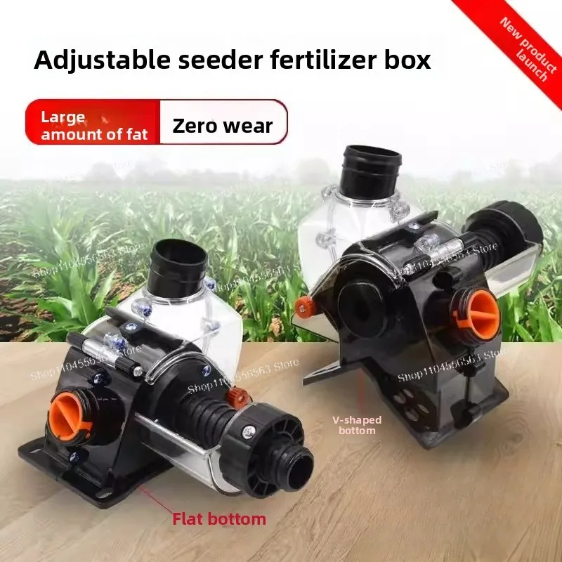 

Новые утолщенные аппликаторы для удобрений, вместительные ручные дозаторы удобрений с регулировкой для посева и подкормки.