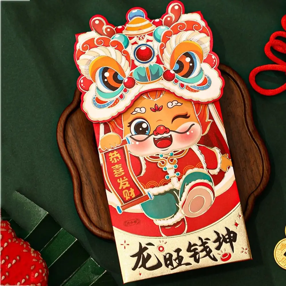 4Pcs/set Chinese Style Awakening Lion Red Packet Bag 3D Cartoon Zodiac Dragon Red Pocket Cute New Year Envelope Bag