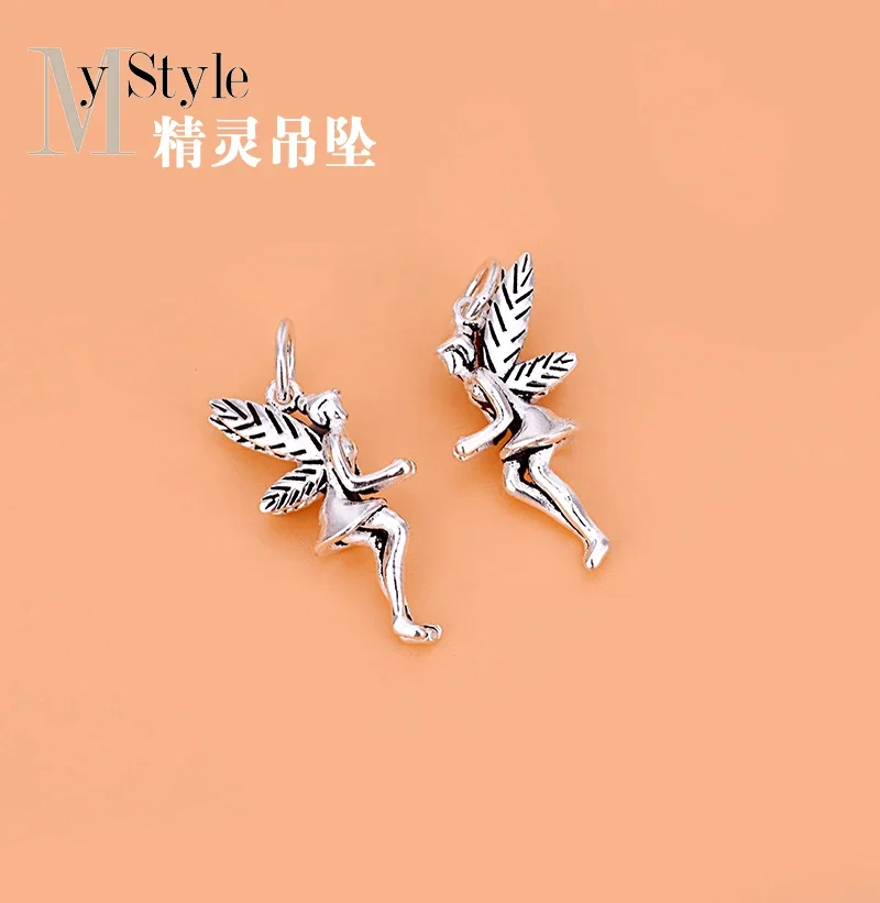 DIY jewelry material accessories Pendant 925 pure silver fairy fairy fairy Taiyin Cool Fashion Pendant girlfriends Pendant