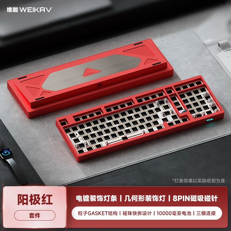 Weikav Max102 لوحة مفاتيح ميكانيكية من سبائك الألومنيوم ثلاثة أوضاع Qmk سماعة لاسلكية تعمل بالبلوتوث مخصصة تكوين كبير 101 مفاتيح عدة