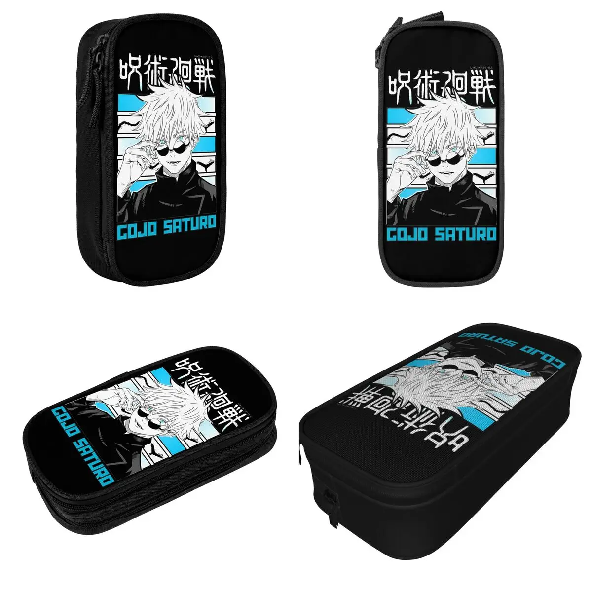 Fun Japanese Anime Jujutsu Kaisen Pencil Cases Gojo Satoru Pencil Box Pen for Student Big Bags materiale scolastico cancelleria regalo