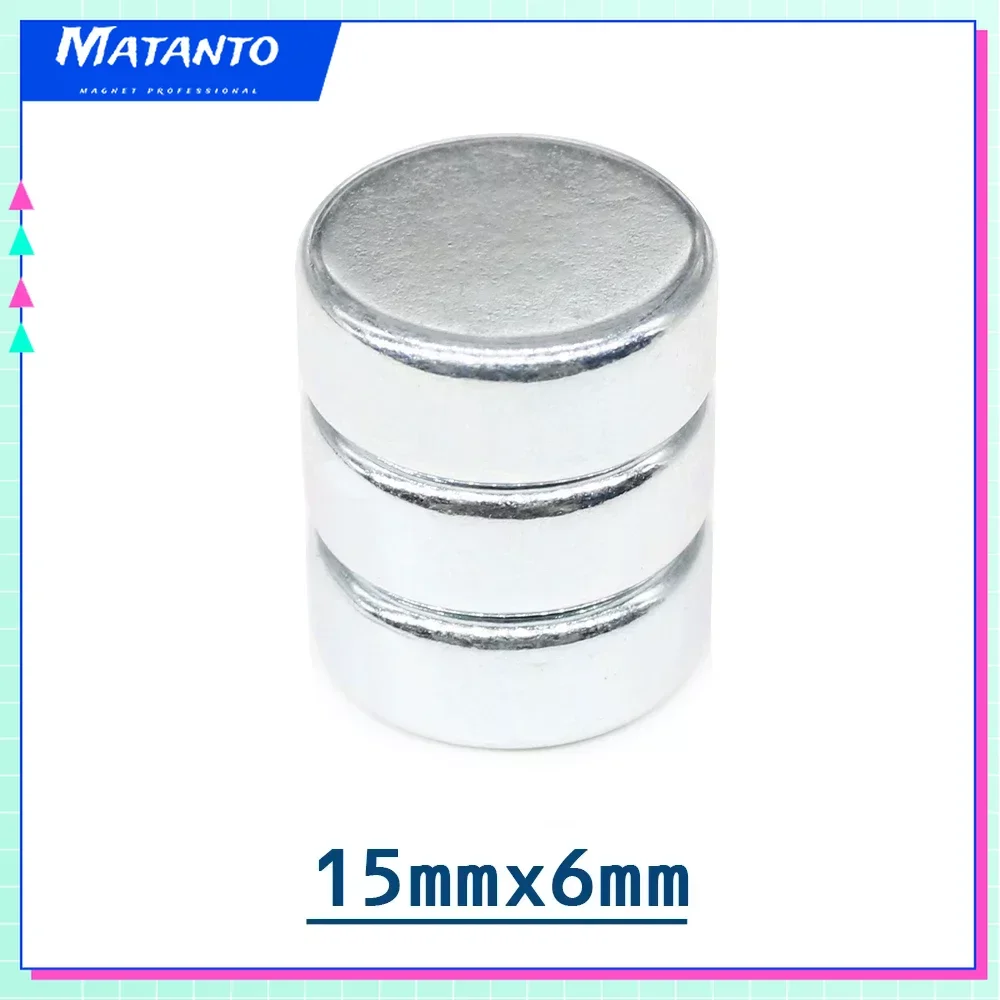 5/10/20PCS 15x6mm Circular Super Strong Neodymium Magnets Powerful N35 Fridge Magnet 15*6mm Fishing Magnet Magnetic Sheet