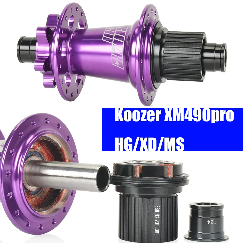 

Задняя ступица Koozer XM490pro для горного велосипеда HG XD MS 24 28 32 36H 5x135 QR 12x142 через микроспин 12S, хромированная молибденовая ось
