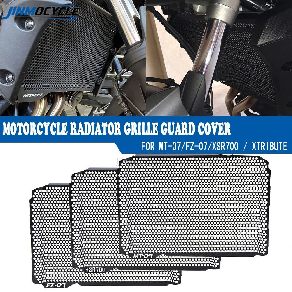 

Fit XSR700 2017-2024 Motorcycle Radiator Grille Guard Cover For Yamaha FZ-07 MT-07 XSR 700 FZ07 MT07 2013 2014 2015 2016 2017