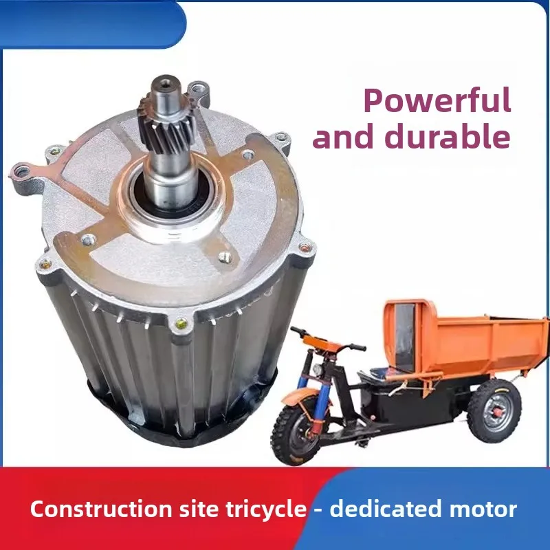 48V 60V Brushless Motor Rear Axle Differential Gearbox for Construction Electric Tricycle & Dumper