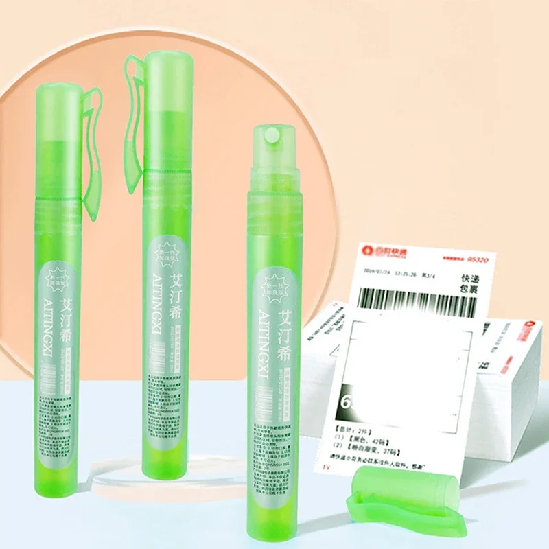 Elimination Privacy Spray Pen Thermal Paper Corrector Data Protection Privacy Protection Correction Fluid Portable Express Tool