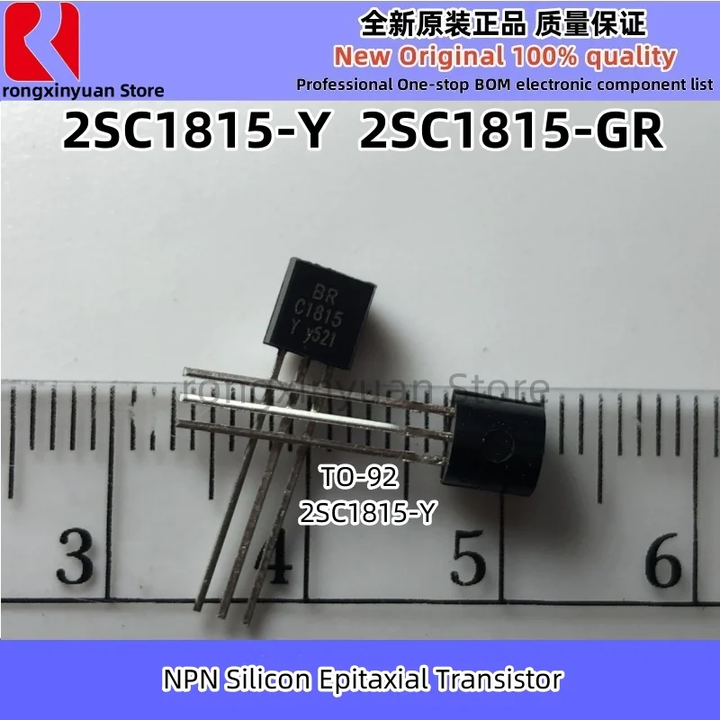 50Pcs 2SC1815 C1815 2SC1815-Y C1815-Y 2SC1815Y 2SC1815-GR C1815-GR 2SC1815GR NPN Silicon Epitaxial Transistor 100% New original