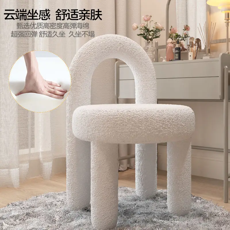 Online celebrity makeup chair manicure stool cream wind designer modern minimalist bedroom household luxury dresser stool chair.