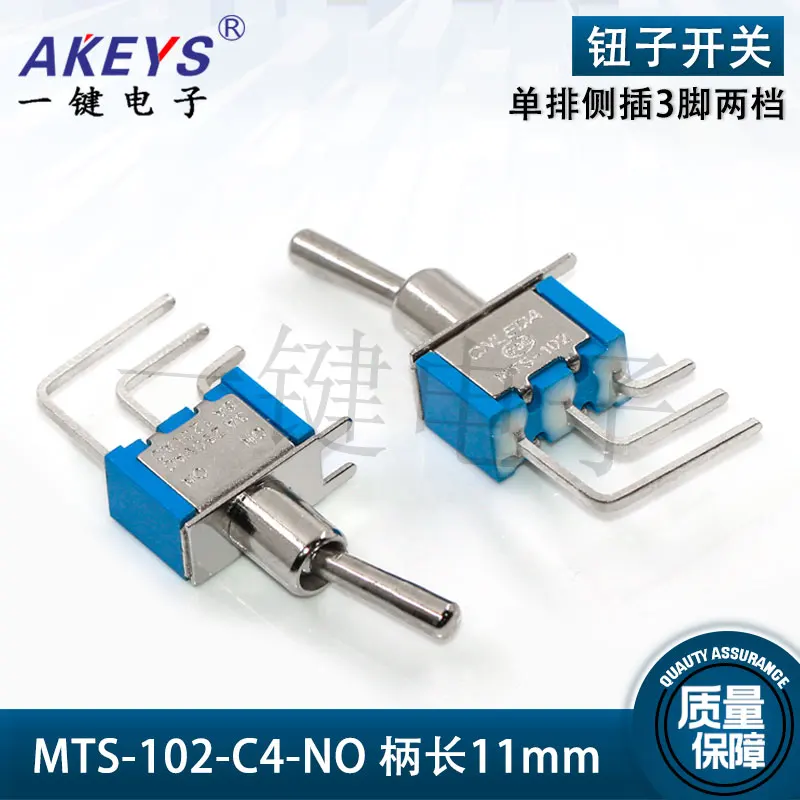 Side Press With Fix…