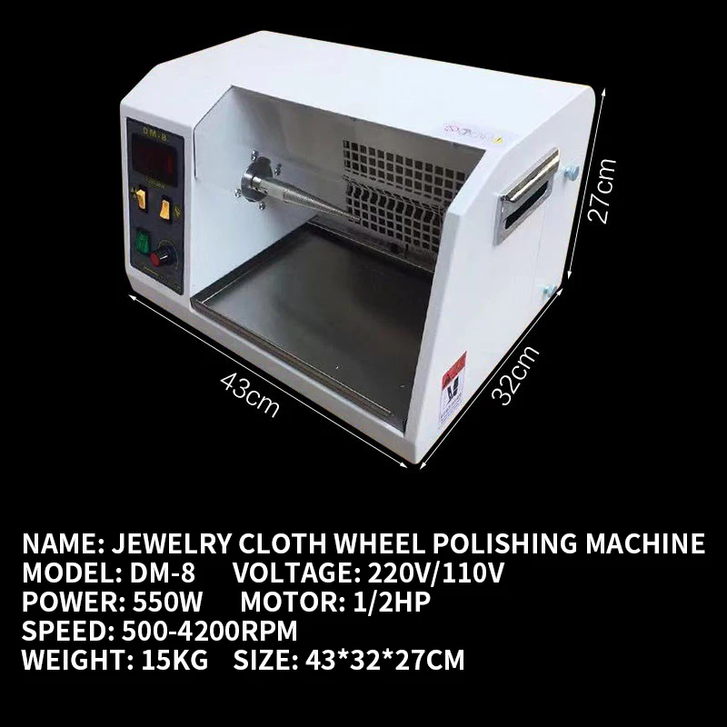 Jewelry cloth wheel polishing machine DM-8 desktop grinding adjustable speed variable frequency vacuum cleaning cloth wheel