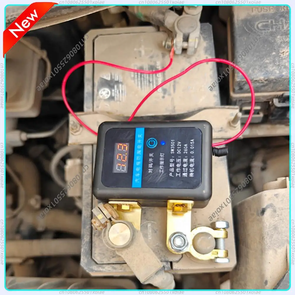 

DC 12V Remote Battery Disconnect Switch 260A Remote Control Switch Protector Power Cut-off Kill Switch for Auto Truck Trailer RV