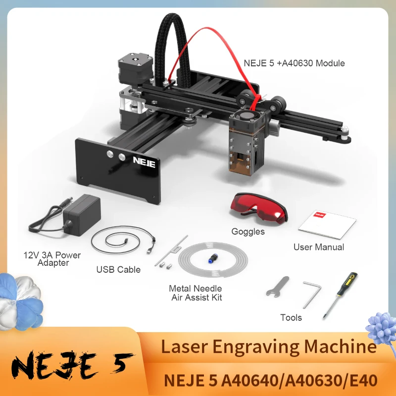 NEJE 5 50/80W Laser Engraving Machine  Engraver High-speed Industrial-grade Carving Precision 170*170mm