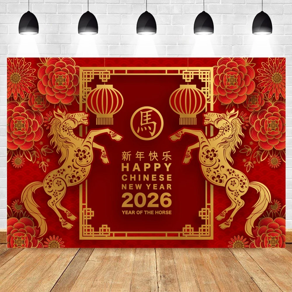 2026 Gaya Cina Tahun Baru Latar Belakang Lentera Merah Bunga Kuda Emas Festival Musim Semi Dekorasi Fotografi Latar Belakang Foto Studio