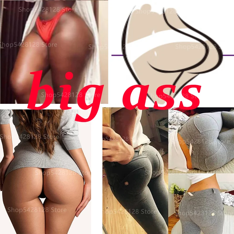 

Male and Female Buttocks Are Enlarged, The Buttocks Curve Is Lifted, Firm and Plump, with Peach Buttocks and Big Buttocks