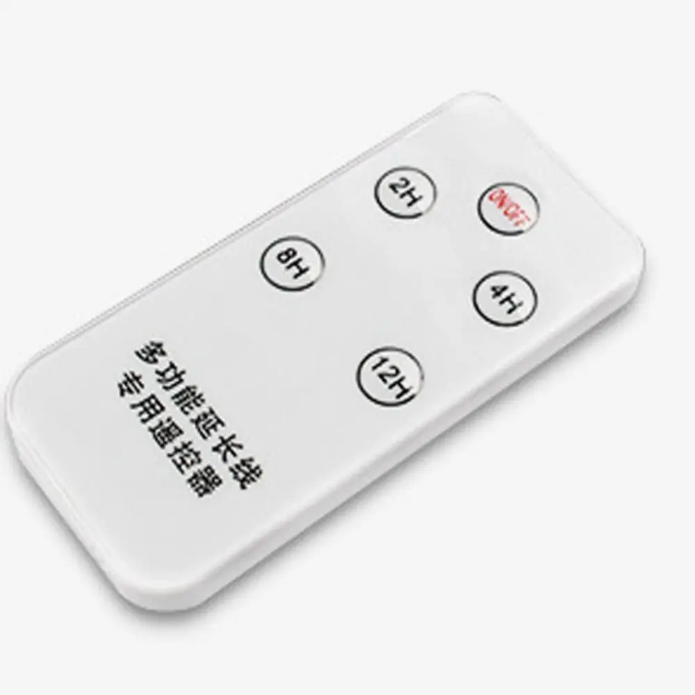 Adjustable Speed Remote Control Extension Cable USB Household USB Speed Control Timing Cable LED Light Extension Cord