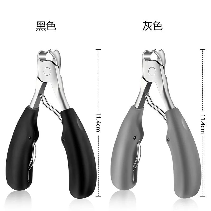 Professional Ingrown Nail Corrector Thick Nail Trimmer Multifunctional Manicure Pedicure Scissors Tool