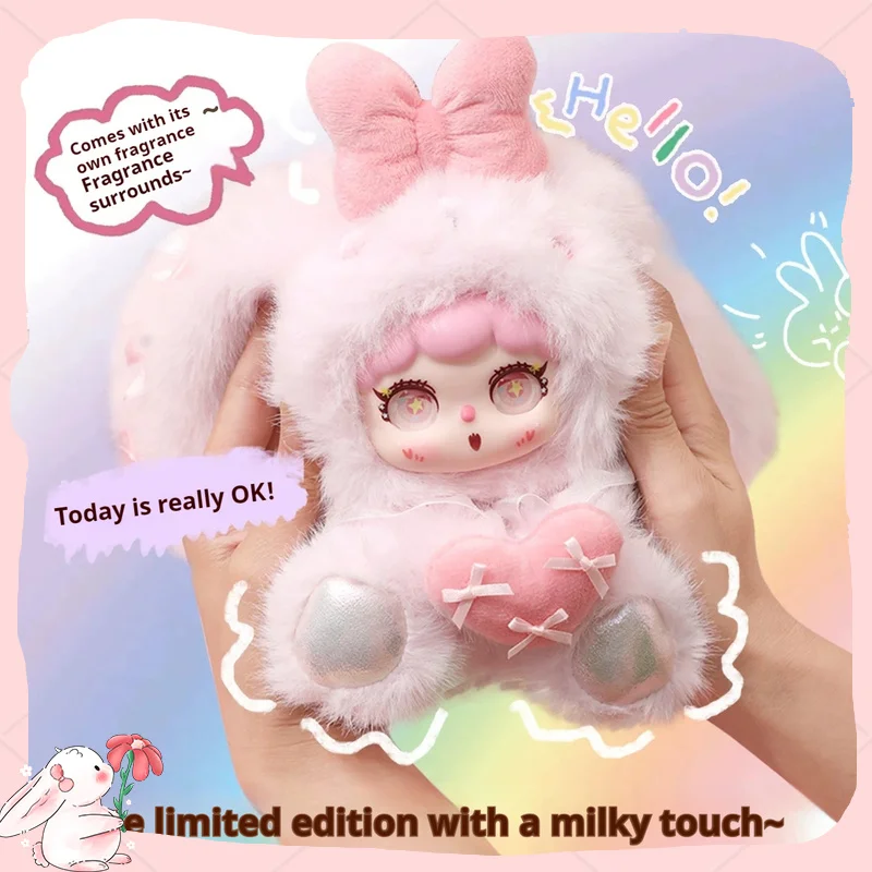 Kawaii بريتني سبيرز الفينيل أفخم دمية الشعر صوت النخيل الكنز أرنب الأذن دمية المفاتيح المدرسية قلادة لعبة فتاة هدية عيد #1