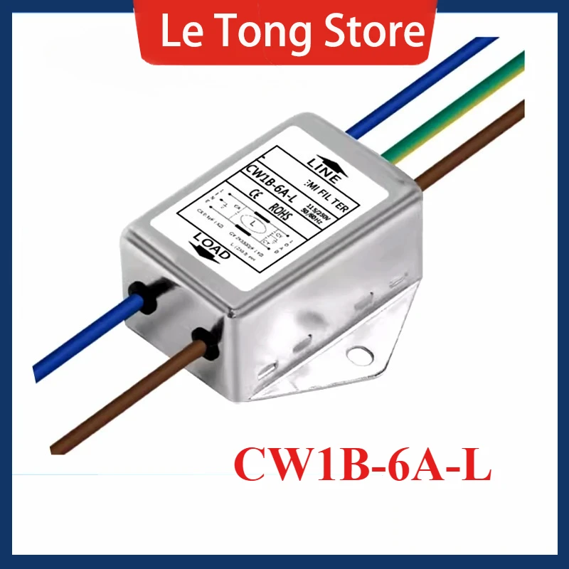 CW1B-3A/6A /10A-L(040)Anti-interference AC 220V power supply filter EMI line audio purifier CW1B-10A-L