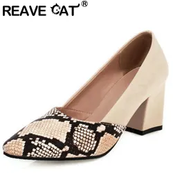 REAVE CAT 2021 décolleté da donna punta tonda 7cm tacchi a spillo Slip-On pelle di serpente Sexy elegante taglia grande 32-48 A3872