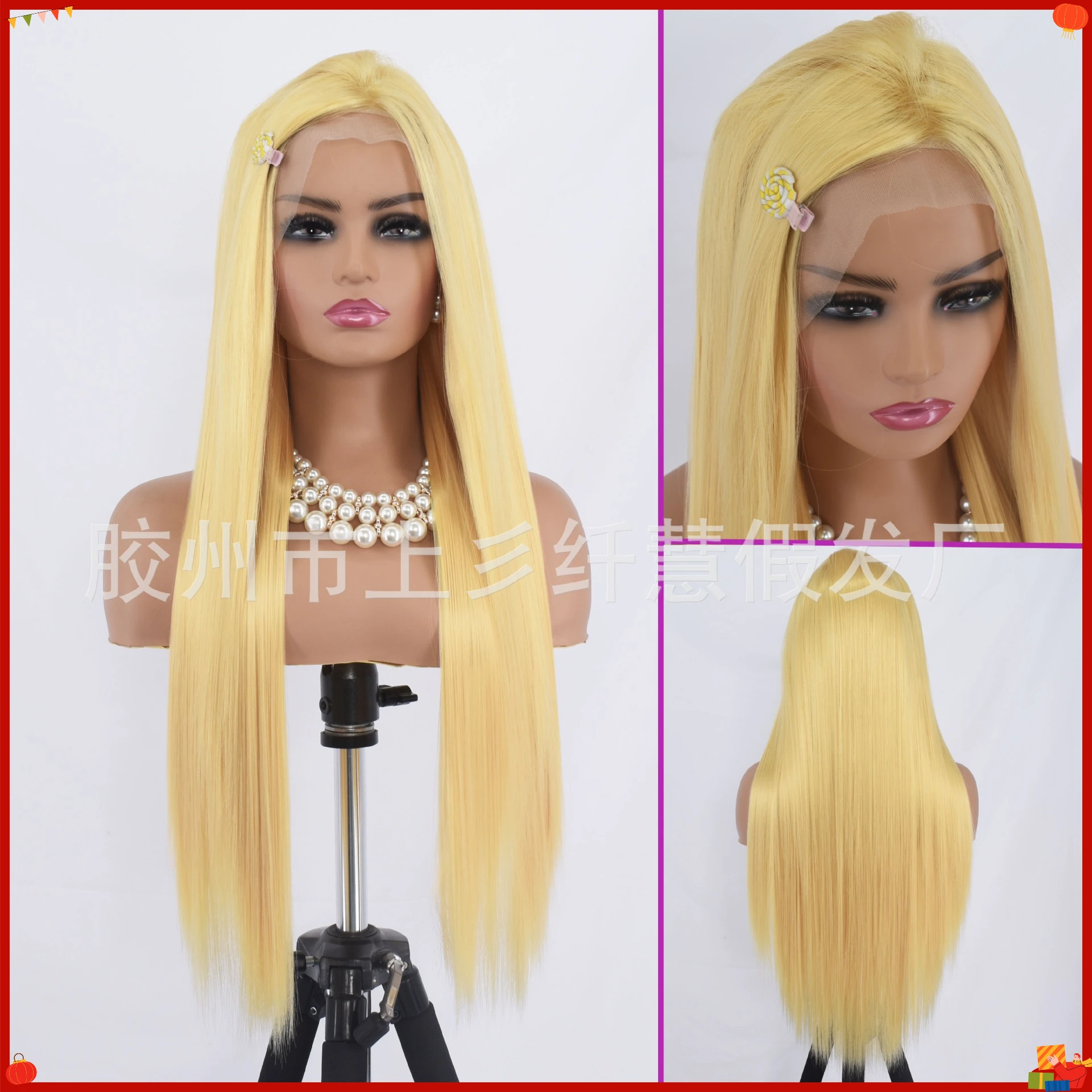Synthetic Lace Front Wig Long Straight Copper Blonde Matte Fiber Women Party Cosplay Costume Heat Resistant Hair