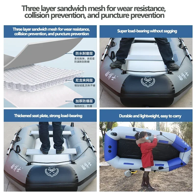 New Grey Inflatable Boat for River Lake for Adult PVC Inflatable Boat with Air Deck 0.7mm Thickness Inflatable Fishing Raft