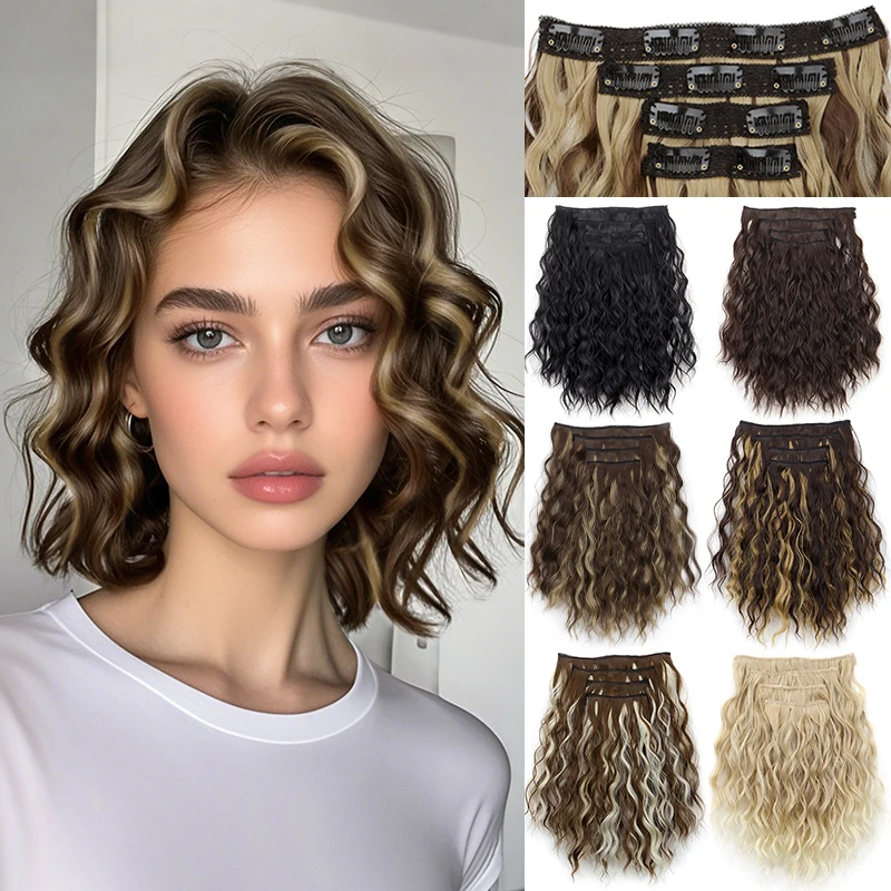 

4 pieces/set Synthetic Clip In Hair Extensions Short Water Ripple Hair pieces Soft Fluffy Curly Wig Fashion Hair Accessories A