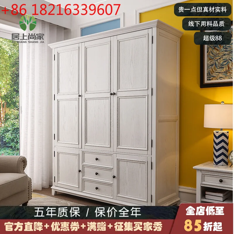 

American country solid wood three-door wardrobe ash wood white old wardrobe top cabinet solid wood furniture