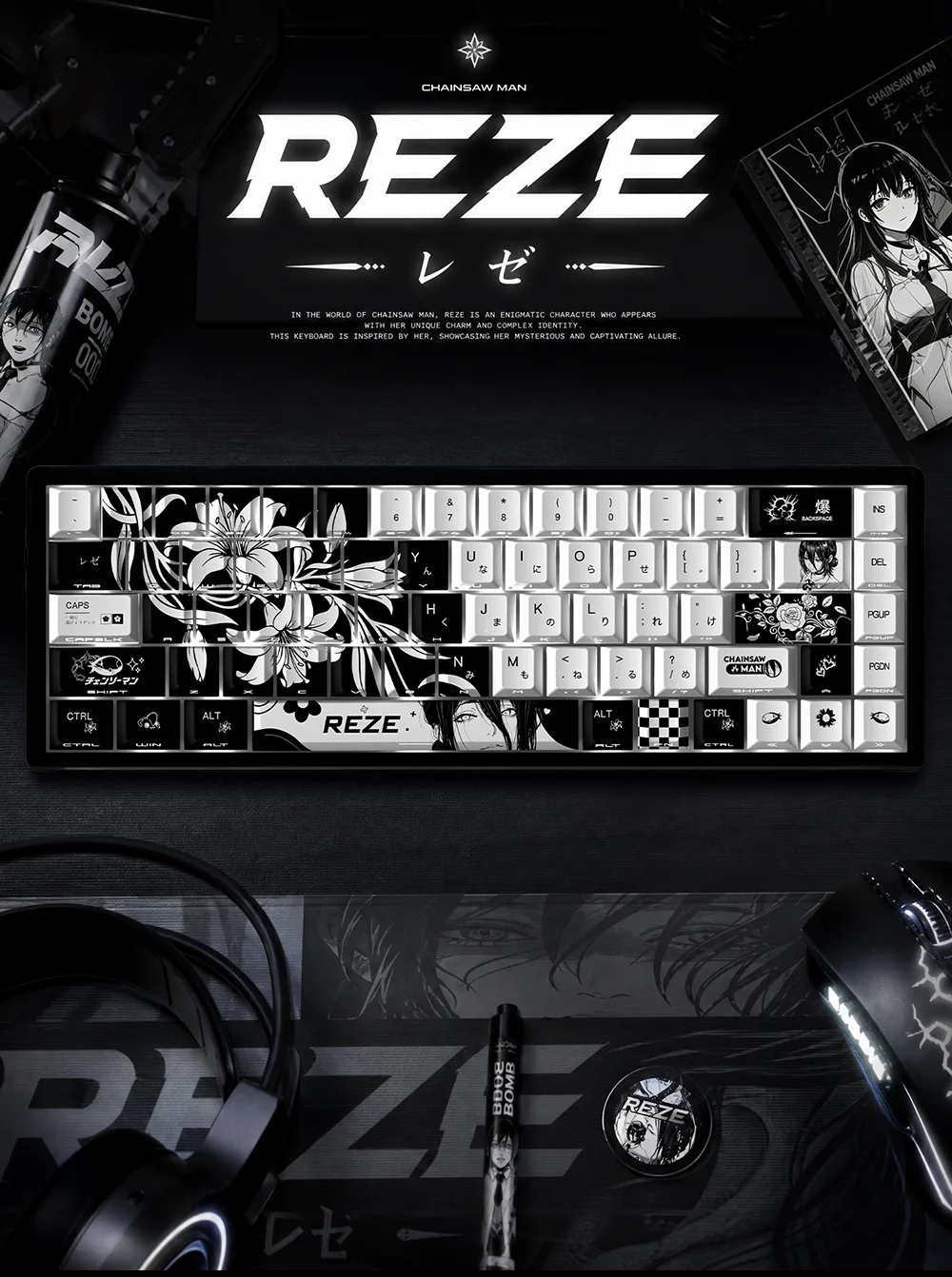 KUXM New Reze 5.0 Themed Keycaps, OEM Profile, PBT Material, Side Print Backlit, 5-side Sublimation for Mechanical Keyboard DIY