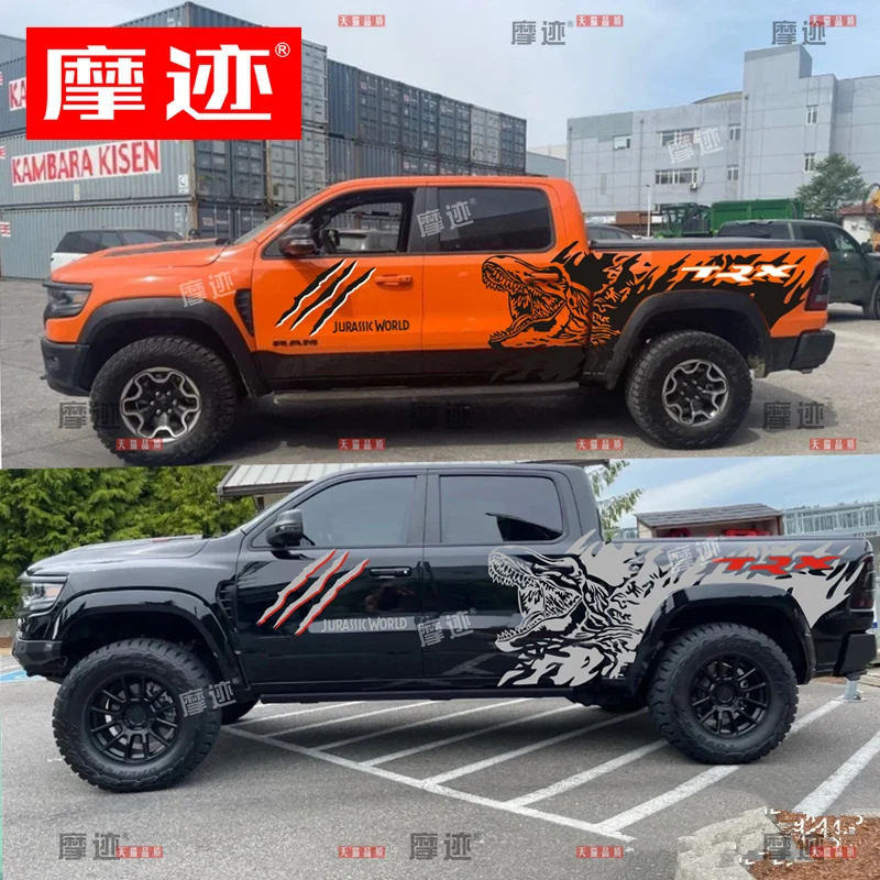 

Автомобильная виниловая наклейка для Dodge TRX RAM, украшение для бездорожья, наклейка, пленка, аксессуары