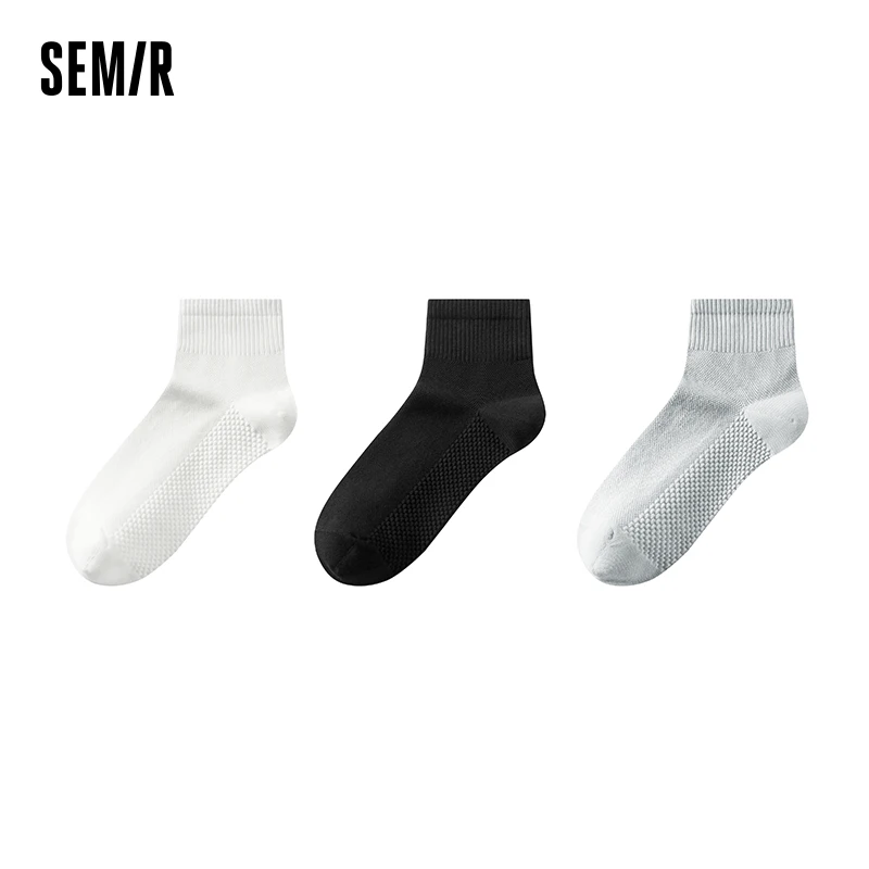 Semir Socks Men Bacteriostatic Deodorant Breathable Mesh Student Versatile Solid Color Short Soft 7-Pack Low Tube Socks