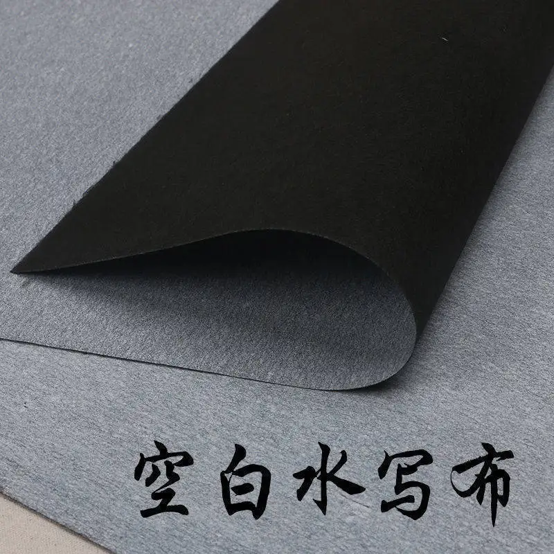 Thicken Imitation Xuanshui Writing Cloth Large Size Small Meter Grid Blank Calligraphy Practice Water Writing Paper
