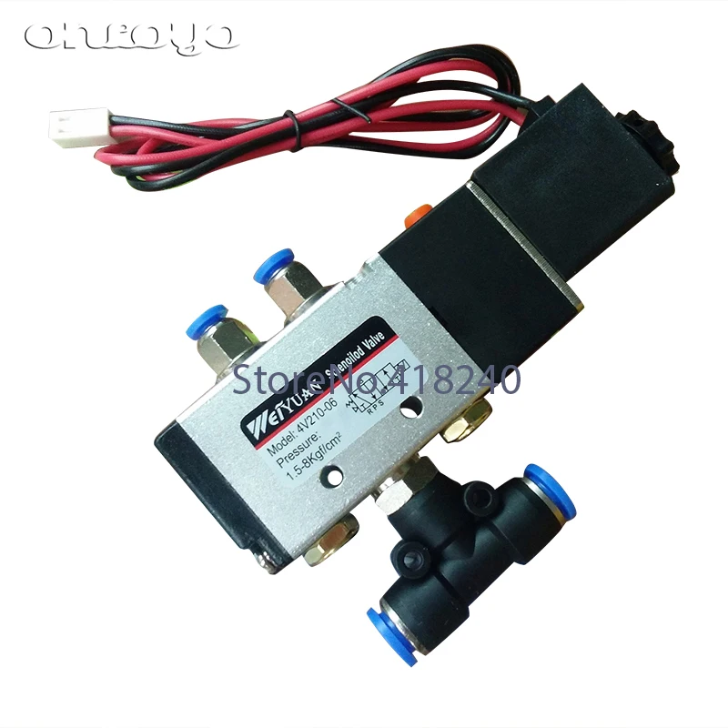 Computer Embroidery Machine Accessories Solenoid Valve 4V210-08 Connector With Muffler DC24V