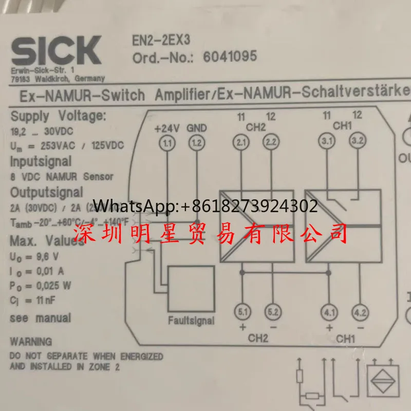 

EN2-2EX3 German SICK isolation amplifier original genuine fake one penalty ten