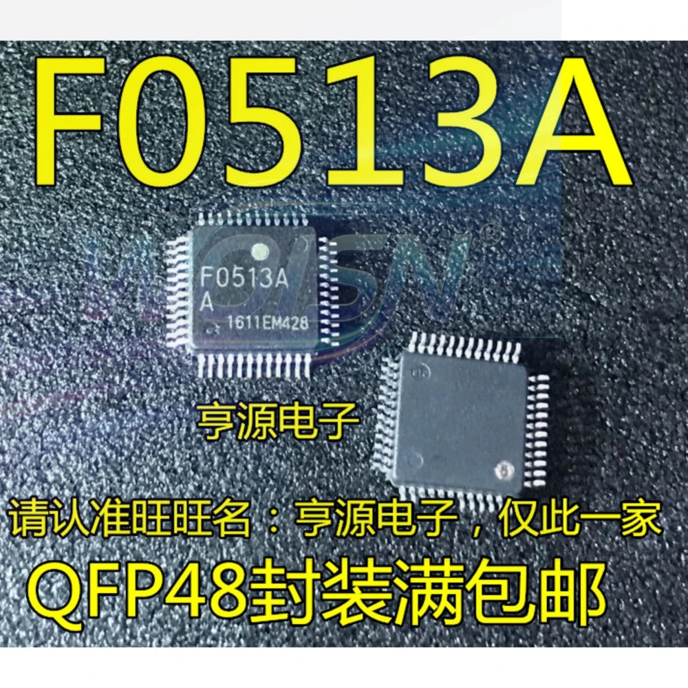 Hot 1PCS F0513A UPD78F0513A Power Relay