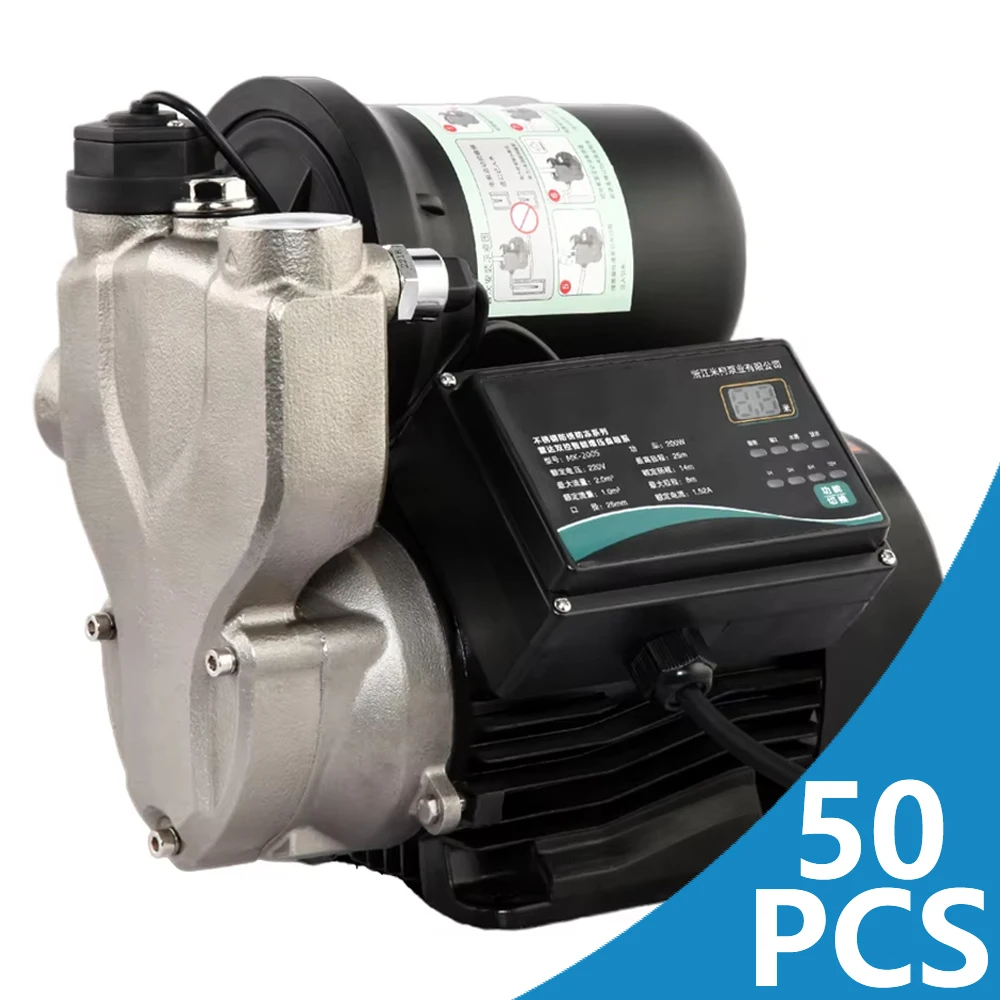 Radar Intelligent Dual Control Domestic Household Automatic Self-Priming Smart Silent Booster Pump (Stainless Steel Version)