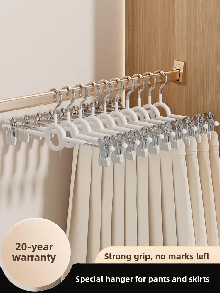 No-Trace Built-In P…