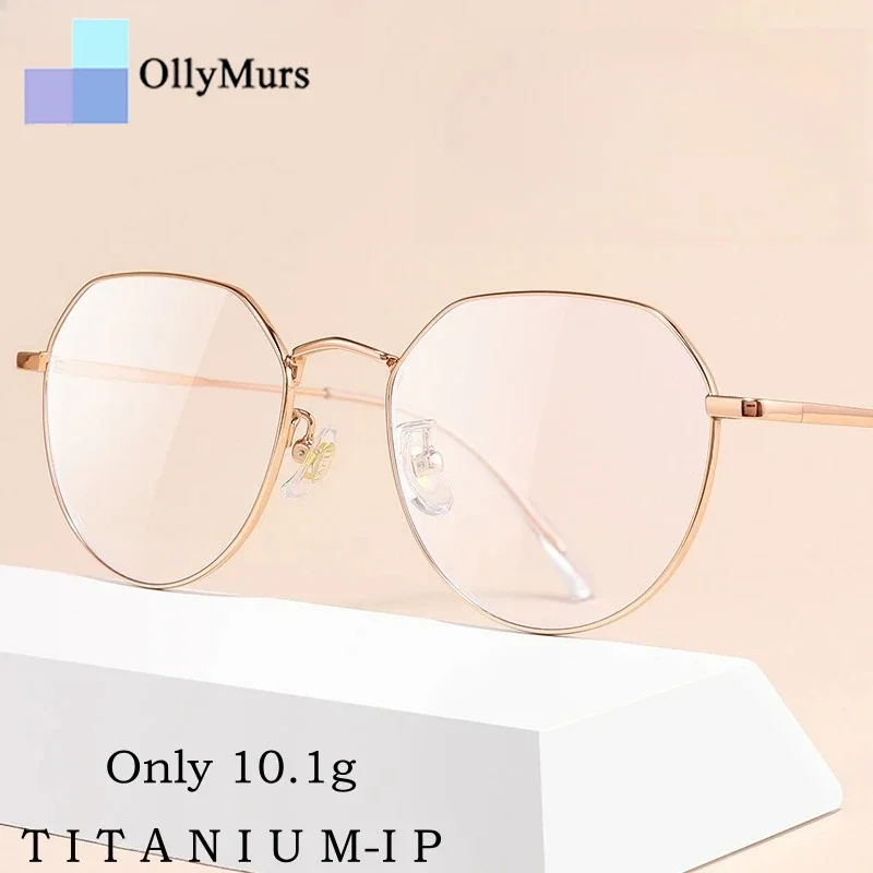 

OLLYMURS New Fashion Polygonal Eyewear Men Retro Optical Prescription Titanium Alloy Optical Prescription Eyeglases Frame Women