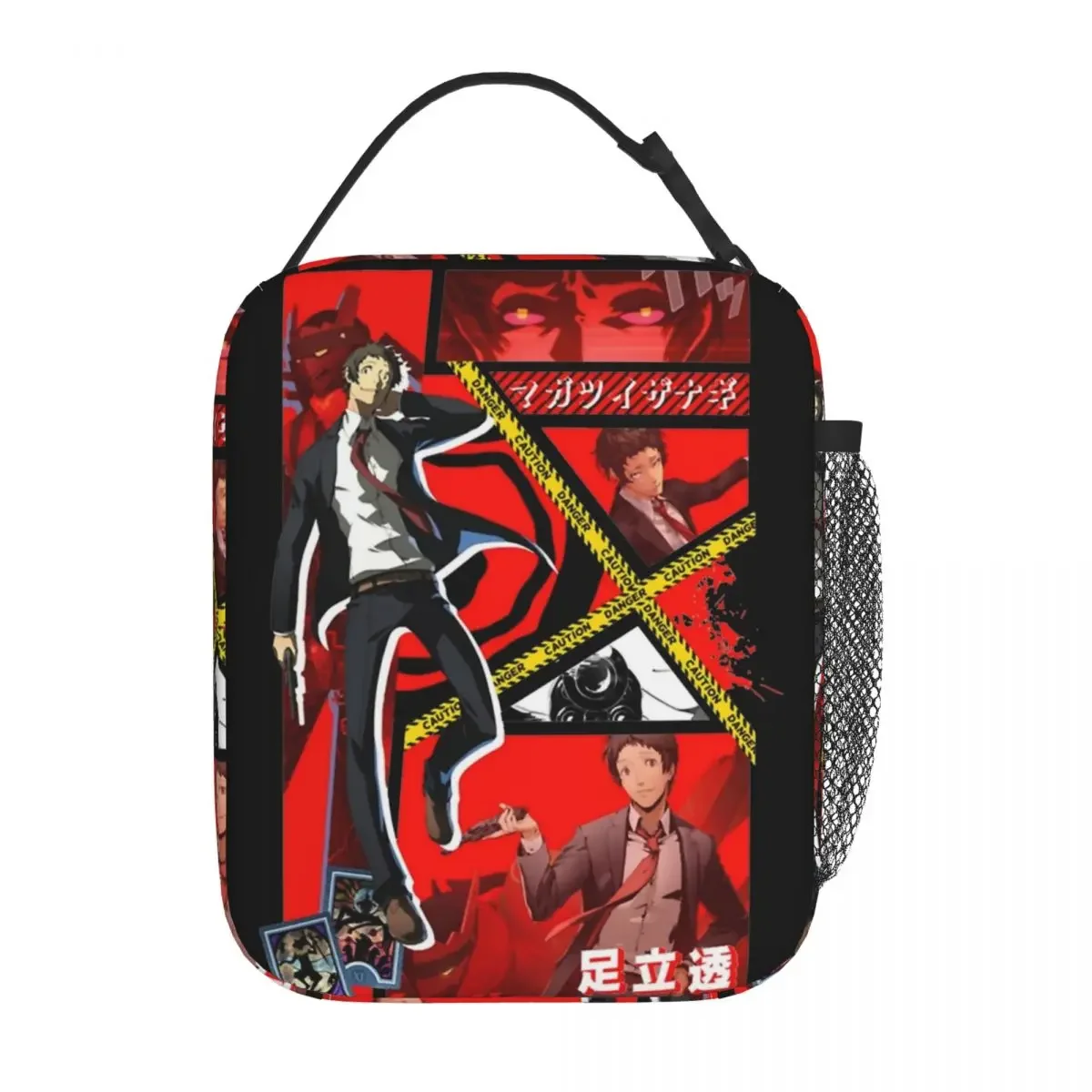 Game Persona 4 Tohru Adachi Graphic Product Insulated Lunch Bags For Picnic Food Storage Bag Reusable Cooler Thermal Lunch Box