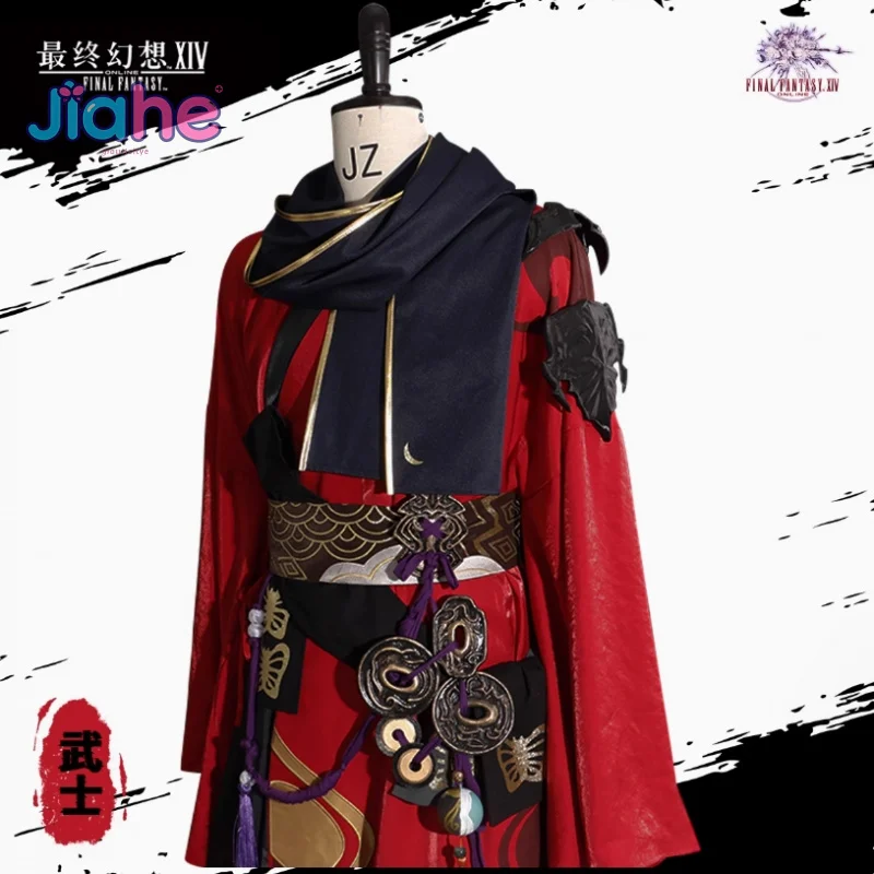 Final Fantasy XIV Samurai cosplay FF14 costume Kimono Scarf Shoulder Armor Belt Hat Waist Cover Set Halloween Men Women Uniform