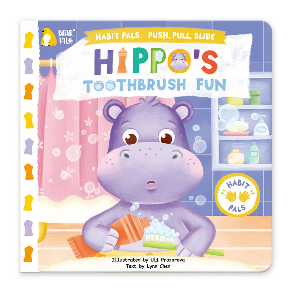 

Children's Little Push Pull Book Hippo Brushing Teeth Theme Personal Hygiene Habits Early Education Organization Book
