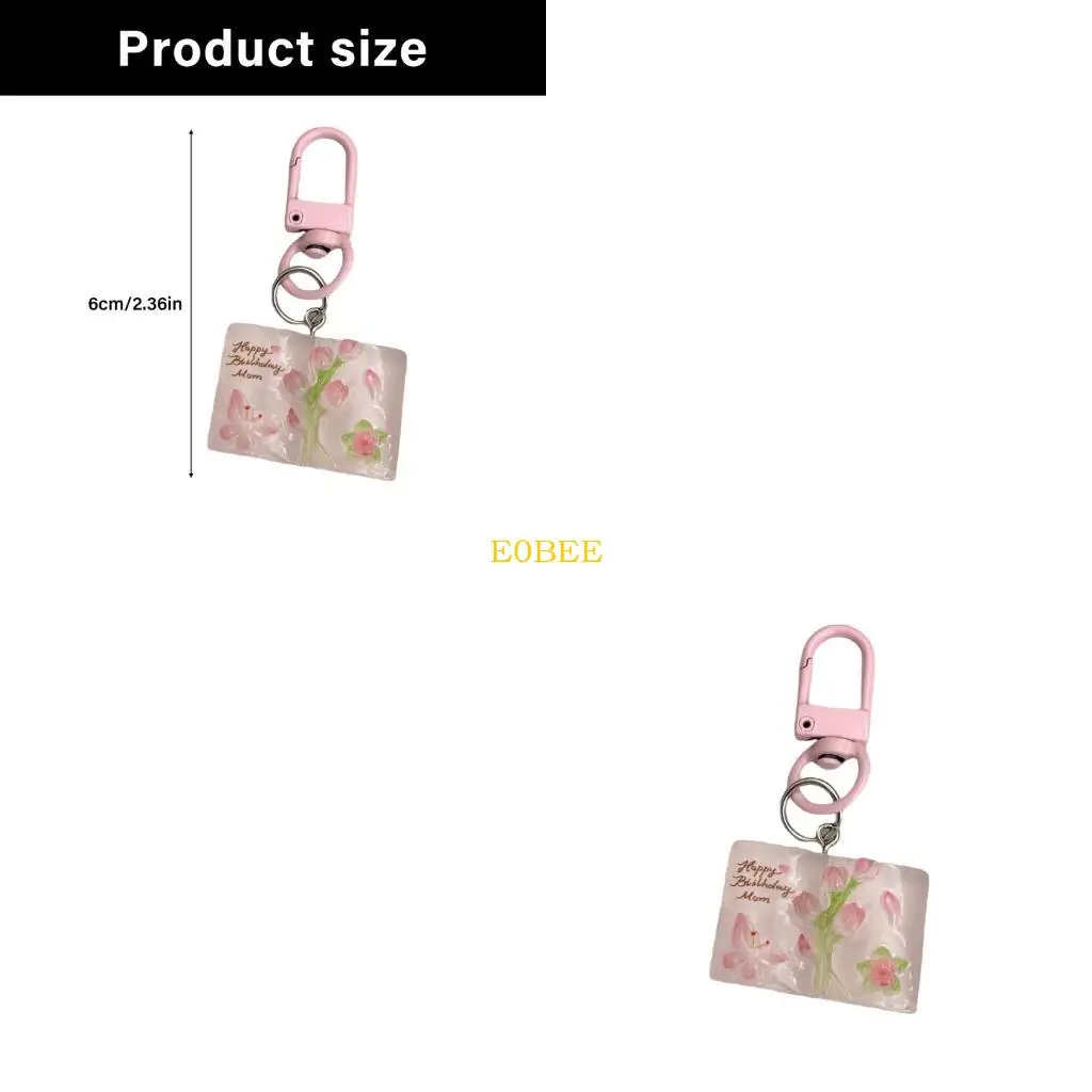 e0be-butterfly-flower-book-book-coolchain-яркие-цвета-персонализируют-вашу-сумку-или-ключи-с