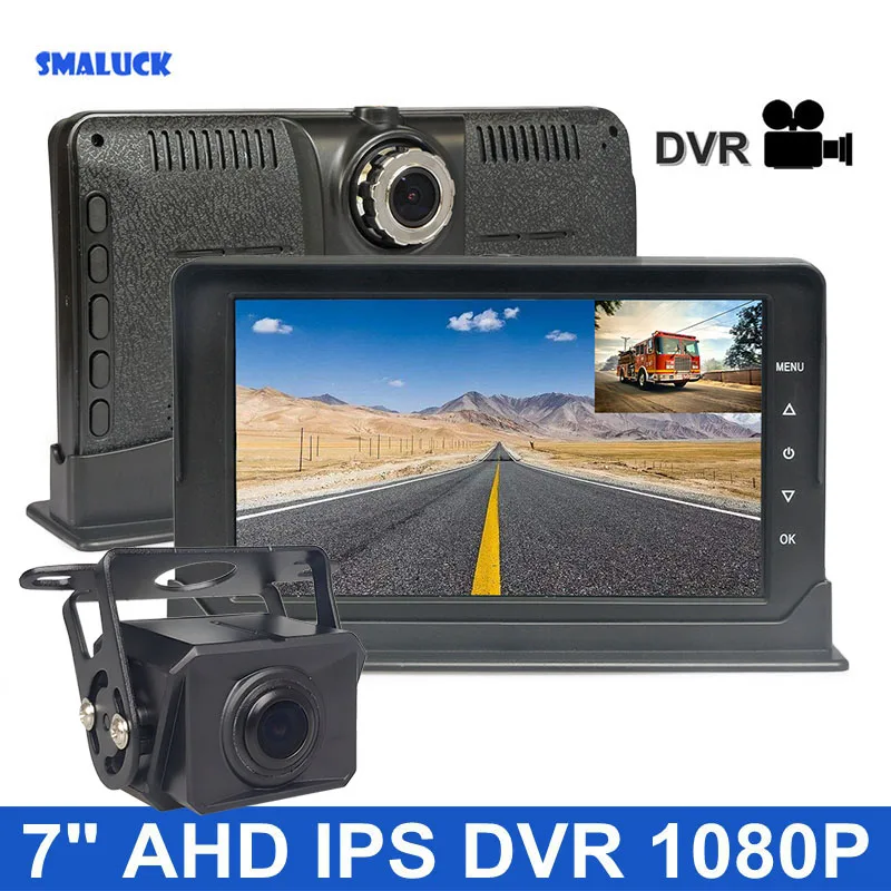 Smaluck 7Inch Ahd I… - image