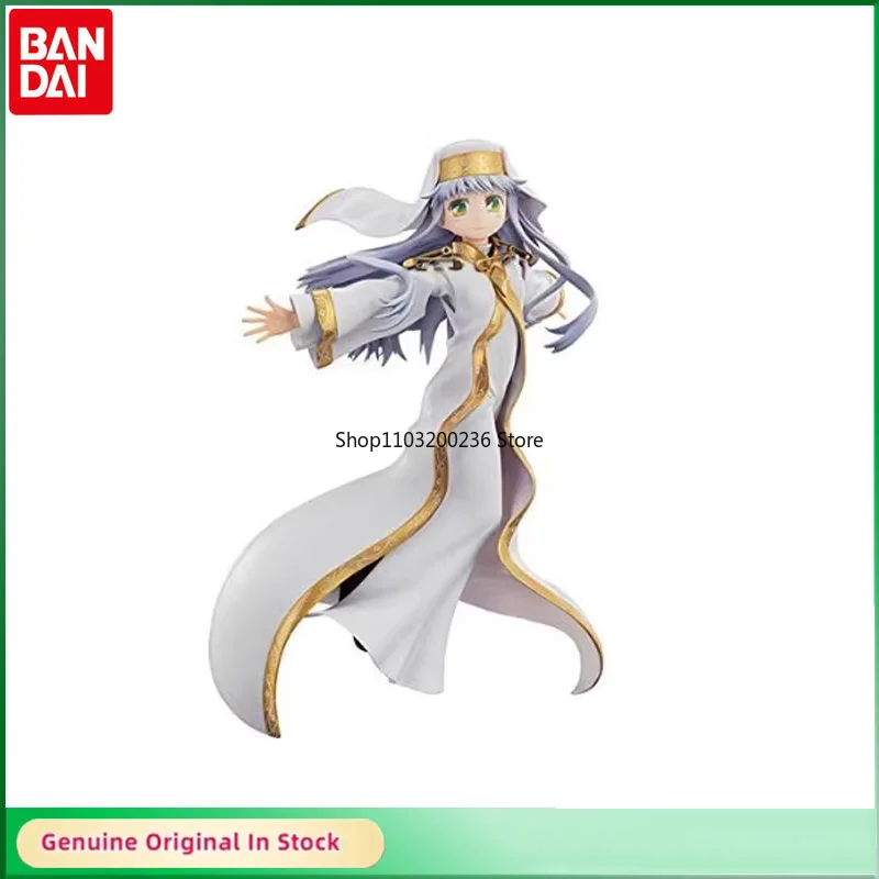 Bandai Ichiban Kuji A Certain Magical Index Index Misaka Mikoto 10th Anniversary Figure Prize Anime Figure Action Model Gift