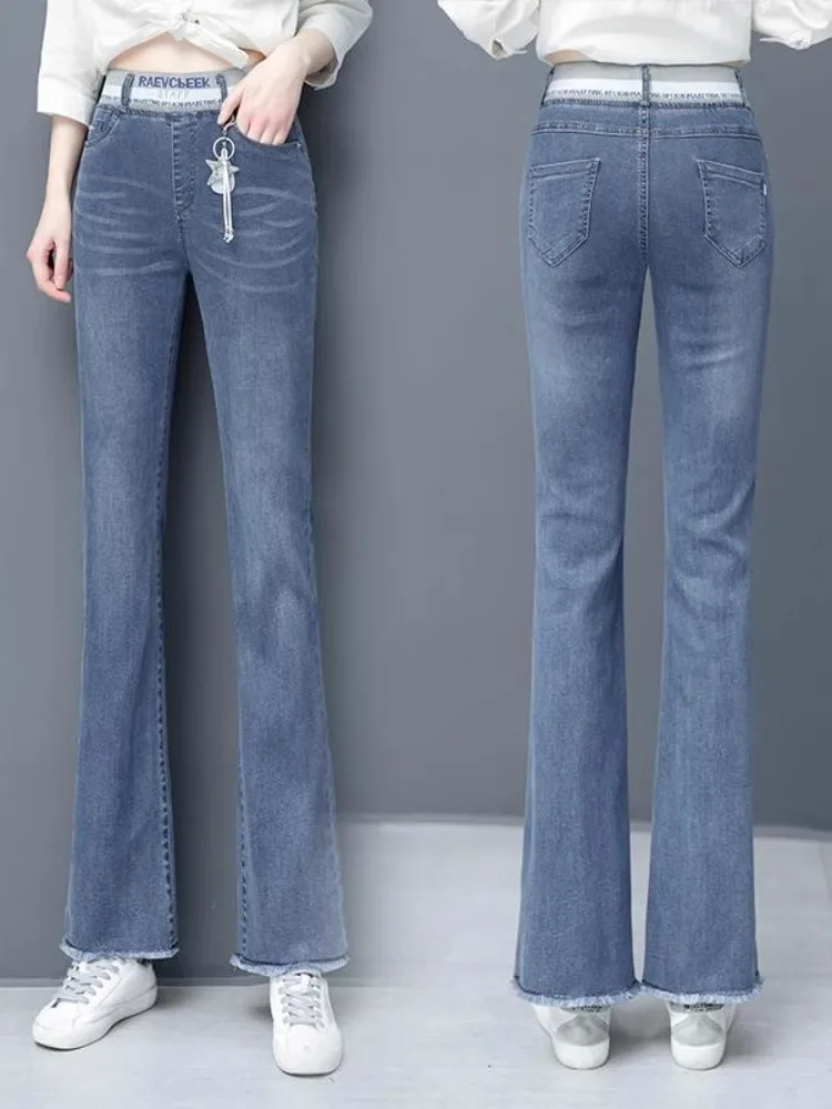Jean élastique taille haute à jambes larges pour femme, pantalon Long coréen, ample, Slim, droit, Denim bleu, toutes saisons, nouvelle collection printemps automne