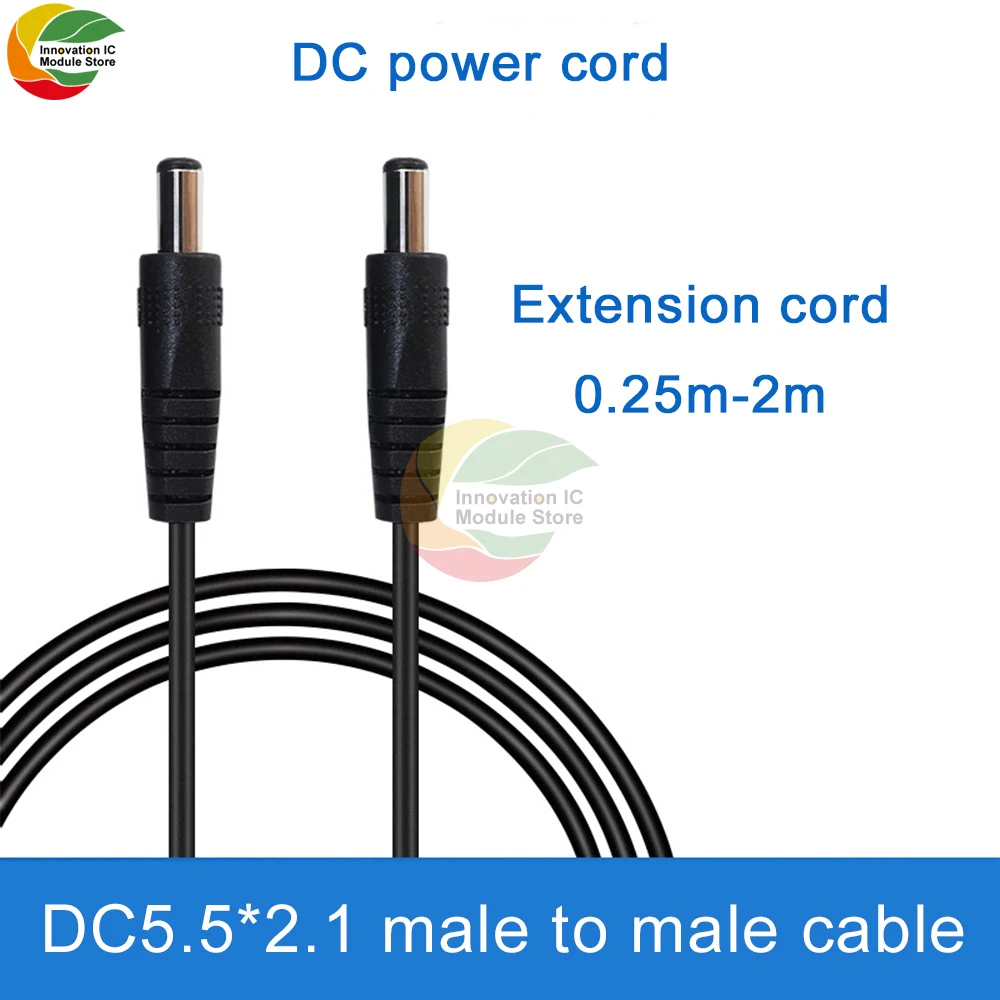 DC5.5*2.1mm Male to Male Power Cable - Copper Conductor, PVC Jacket, 0.25M/0.5M/1M/2M Length Options