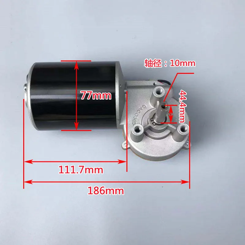 DC24V52 Turn High-power Worm Gear DC Deceleration Motor High Torque Self-locking Forward And Reverse Deceleration Motor