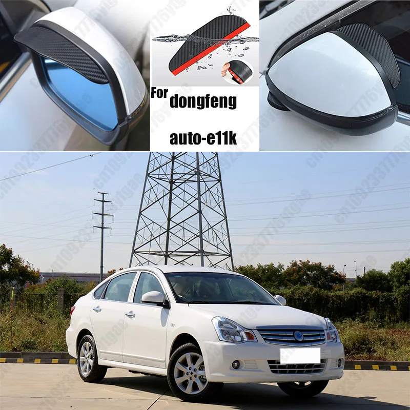 

Fordongfeng auto-e11k 2PCS Car Rearview Mirror Rain Eyebrow Visor Carbon Fiber Car Rearview Side Snow Sun Visor Rain Cover