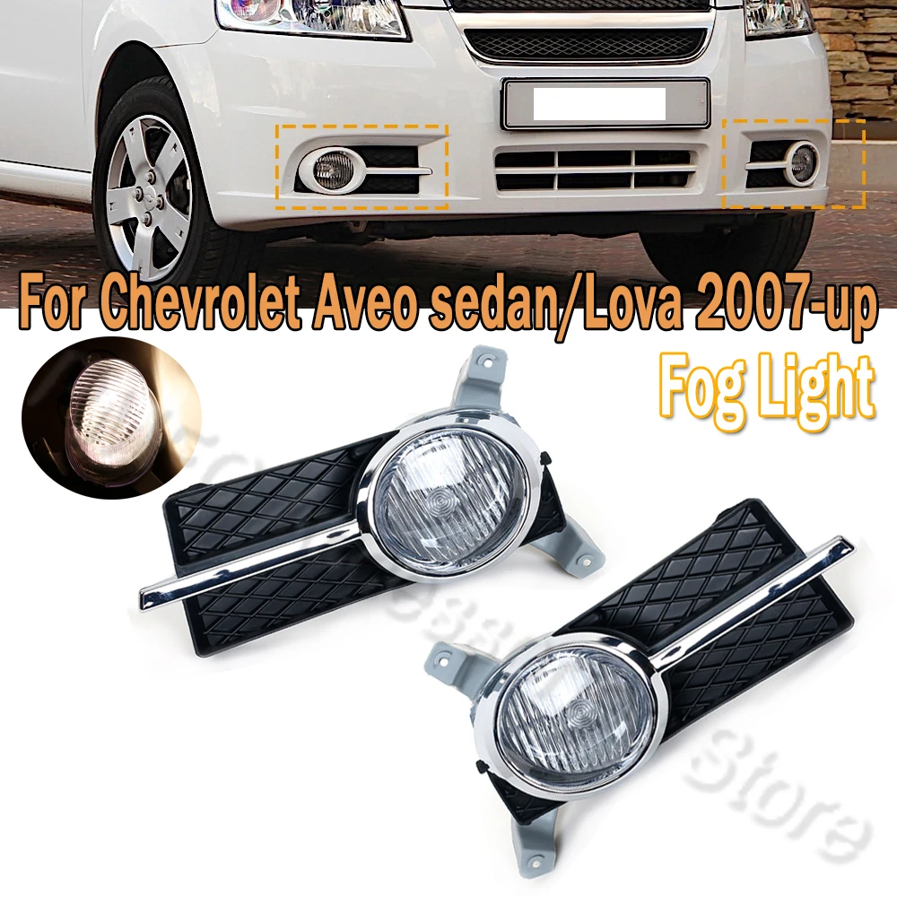 1 Set Fog light Halogen Fog Lamp Bulb H3 12V 55W With Wiring kit Car accessories For Chevrolet Aveo sedan/Lova 2007-up For Car