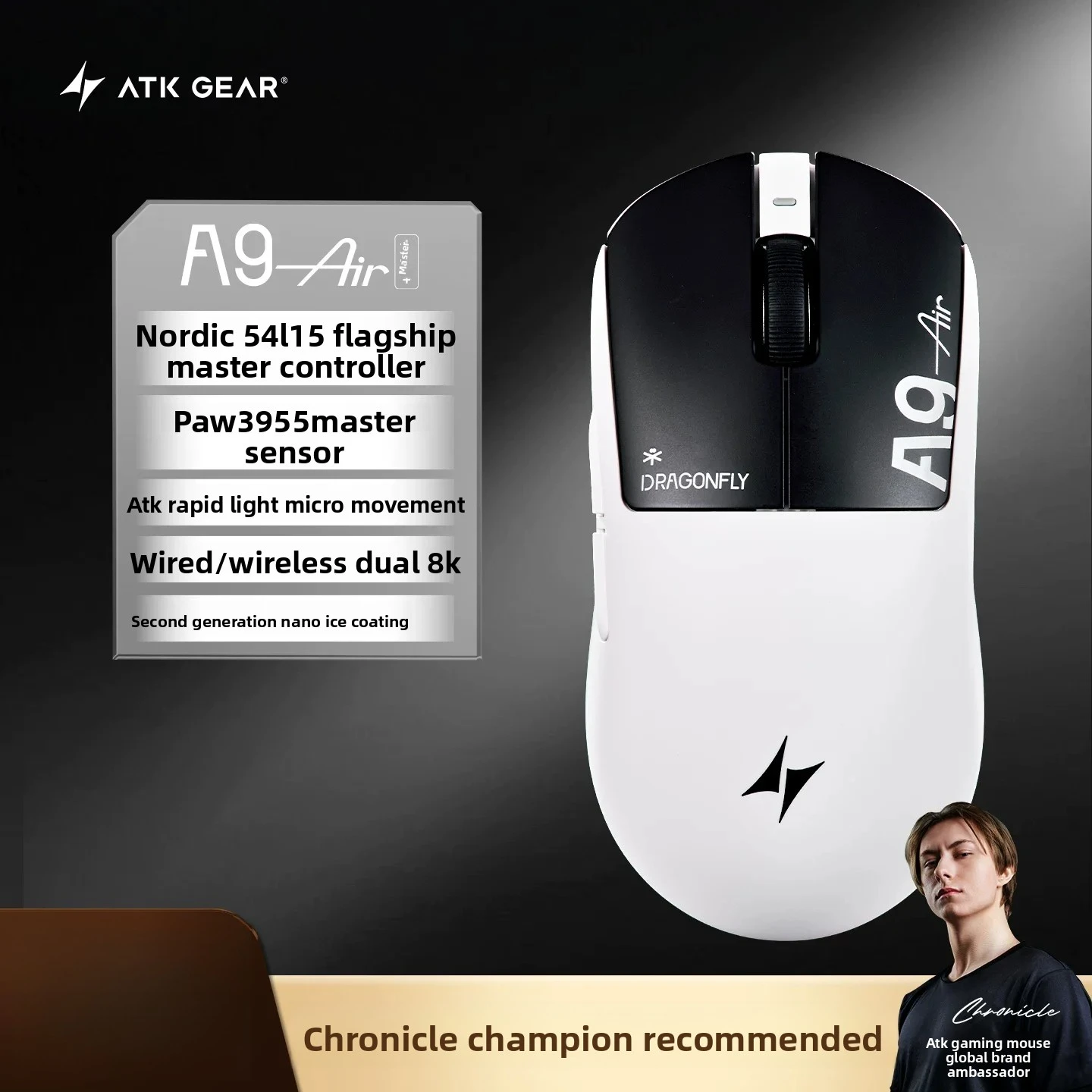NEW ATK A9 MINI/AIR 2モード A9 Air Plus PAW3955 ゲーミングマウス