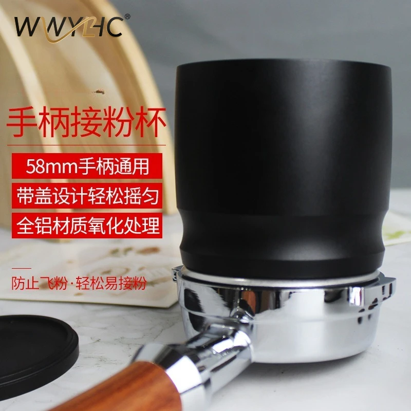 

Suitable for Powder Connectors with Lids Ek43 Cup Grinder 58mm Coffee Machine Handle Universal